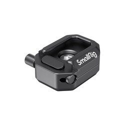 SmallRig Multi-Functional Cold Shoe Mount with Safety Release, 2797