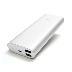 Mi Powerbank 16000mAh