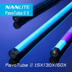 Nanlite Pavotube II 15X LED lempa